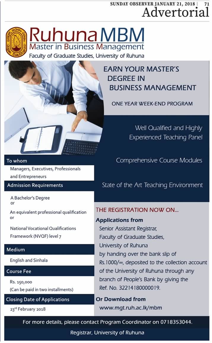 Government jobs business management degree
