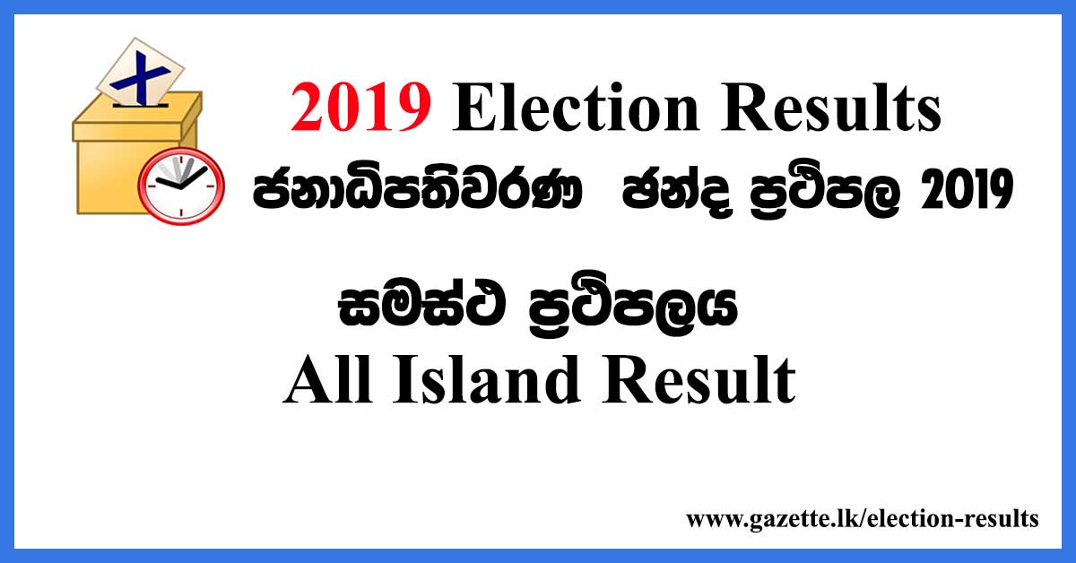 2019-election-results-all-island