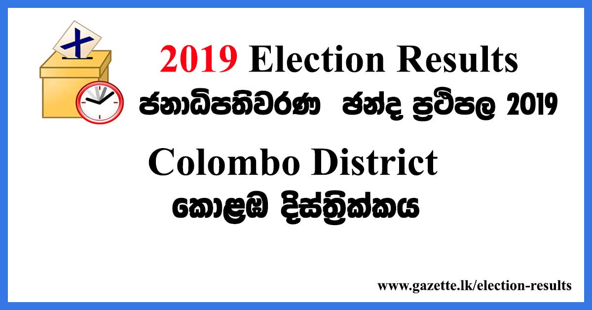 2019-election-results-colombo-district