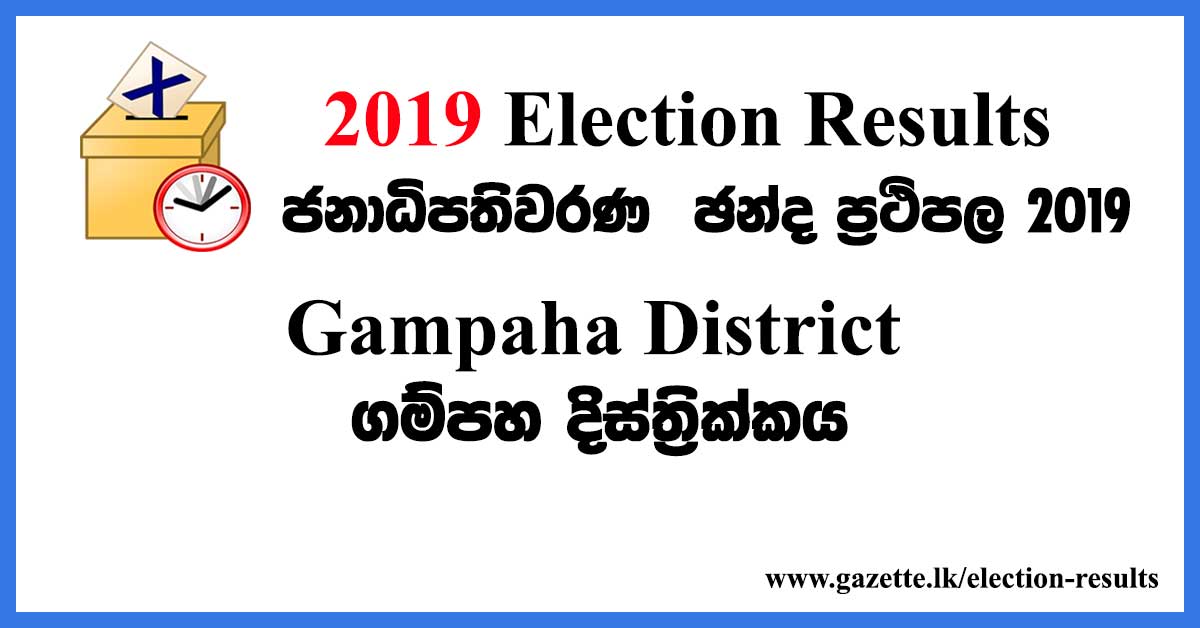 2019-election-results-gampaha-district