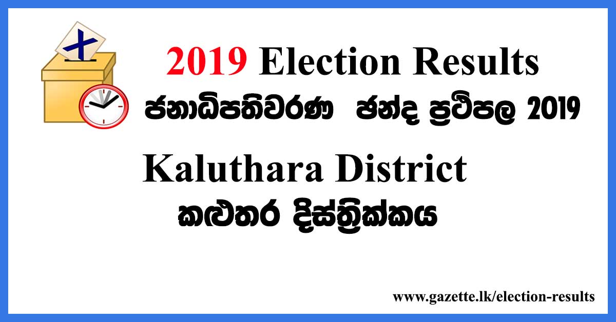 2019-election-results-kaluthara-district