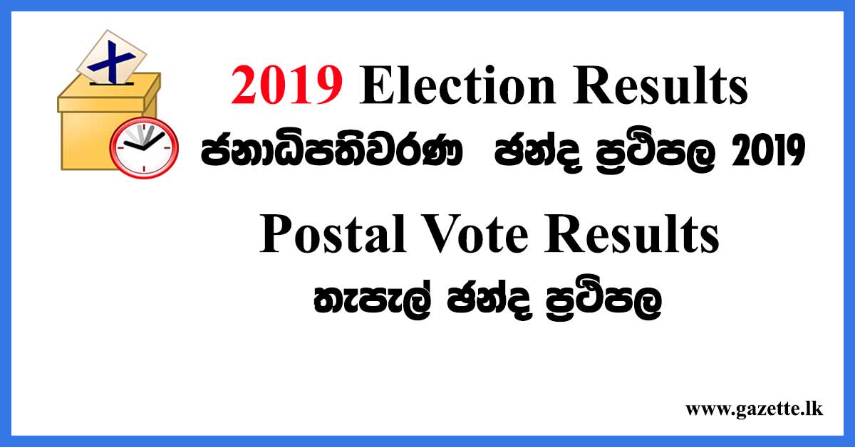 2019-election-results-postal-votes