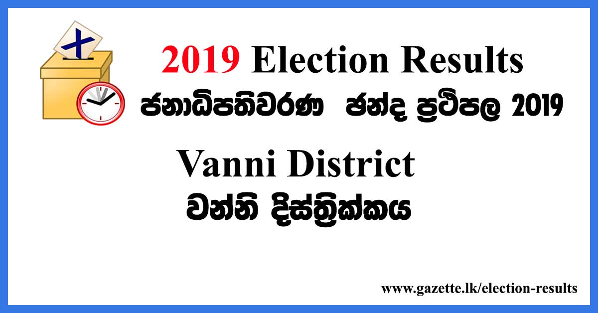 2019-election-results-vanni-district