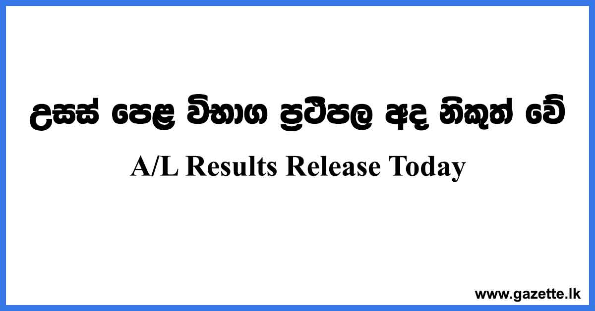AL-Results-Release-Today