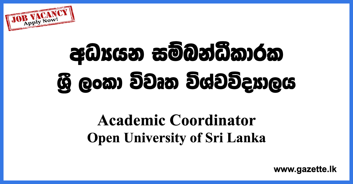 Academic-Coordinator-Faculty-of-Health-Science-OUSL-www.gazette.lk