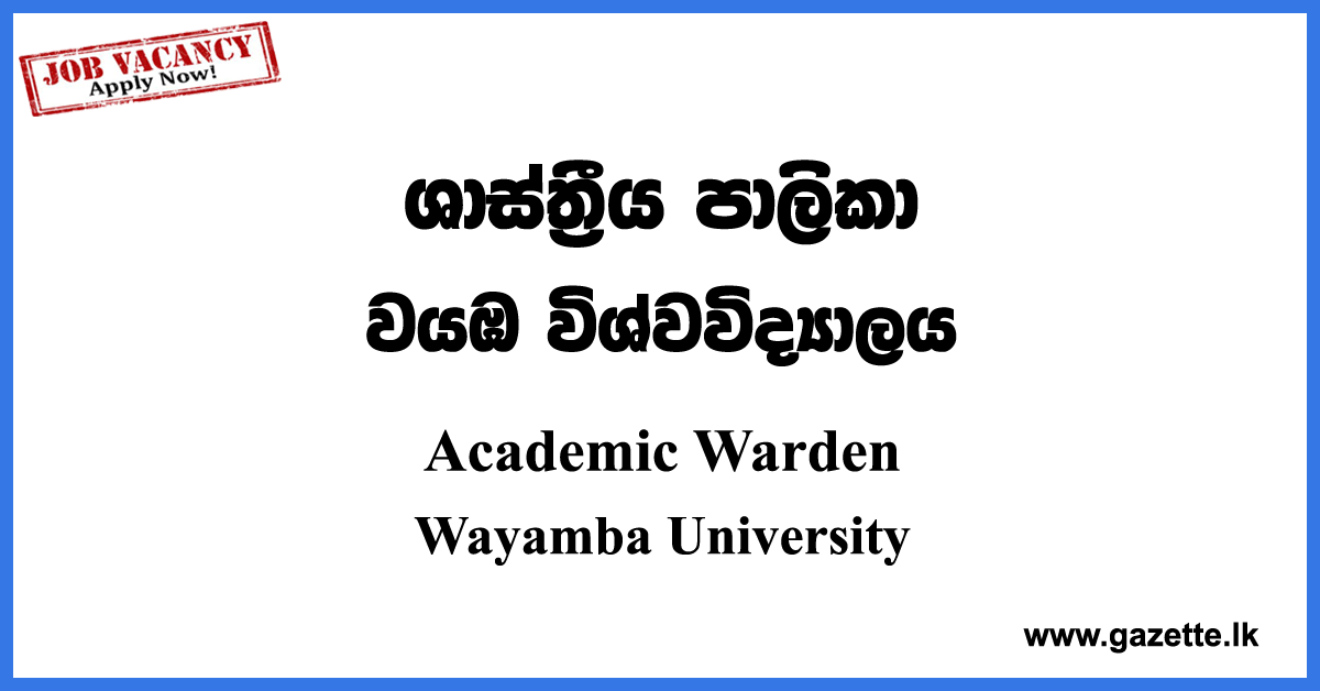 Academic Warden - Wayamba University