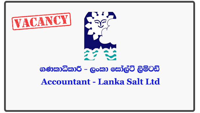 Accountant - Lanka Salt Ltd
