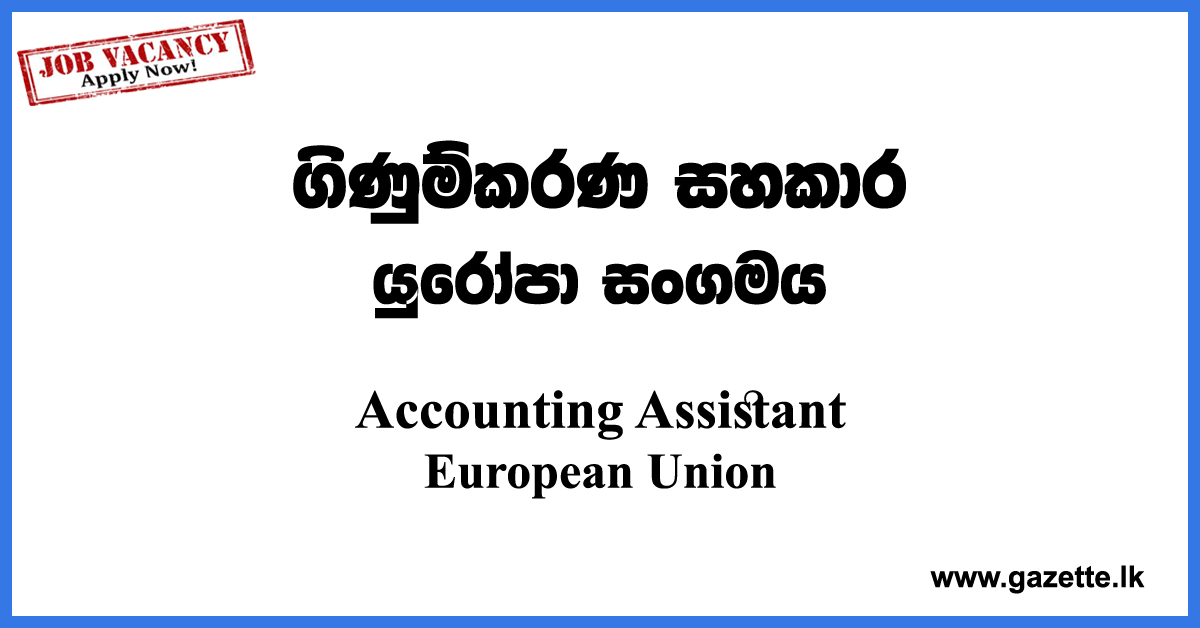 Accounting-Assistant-EEAS-www.gazette.lk