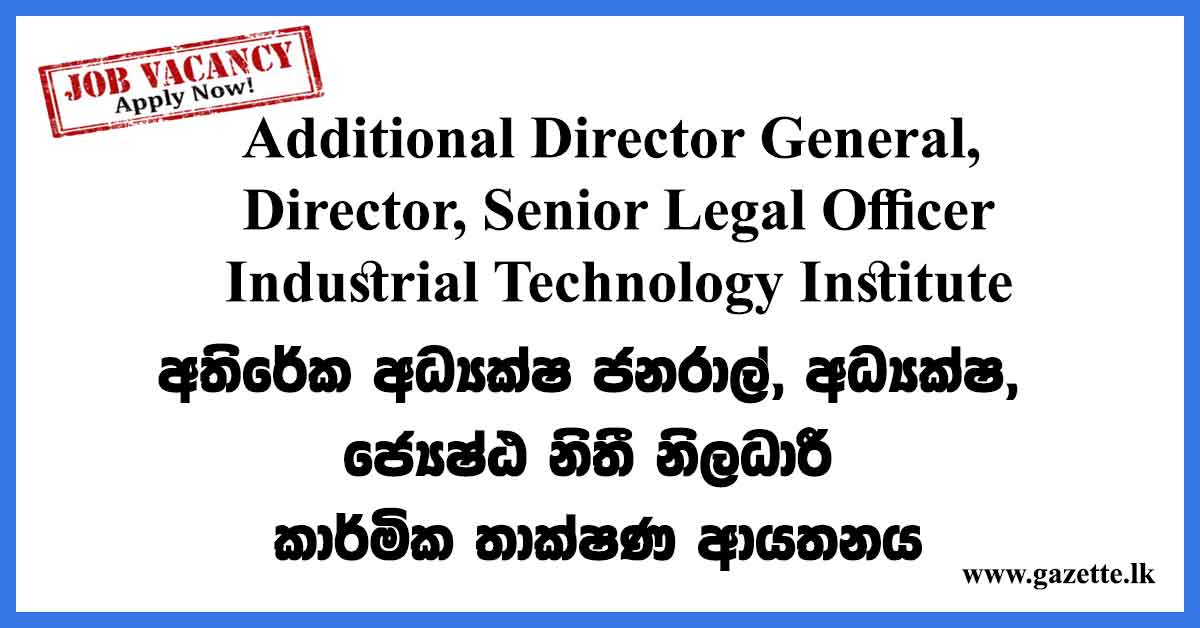 Additional-Director-General-ITI