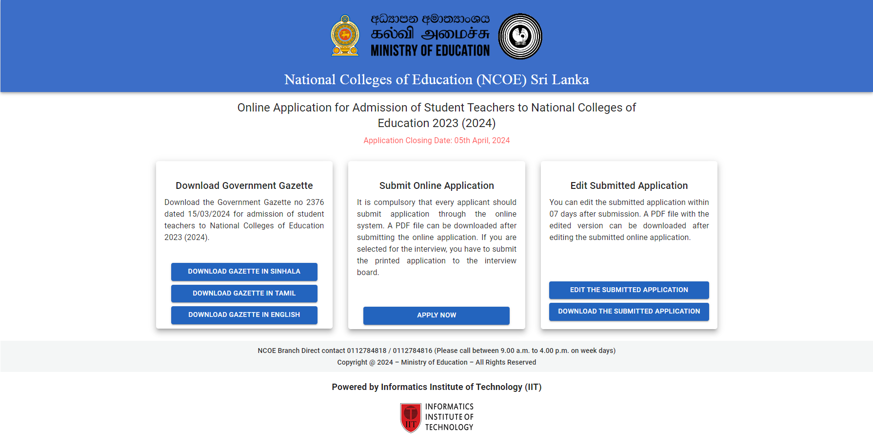 Admission for National Colleges of Education 2024 (GCE AL 2021 & 2022) - www.gazette.lk