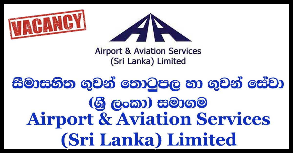 Airport & Aviation Services (Sri Lanka) Limited