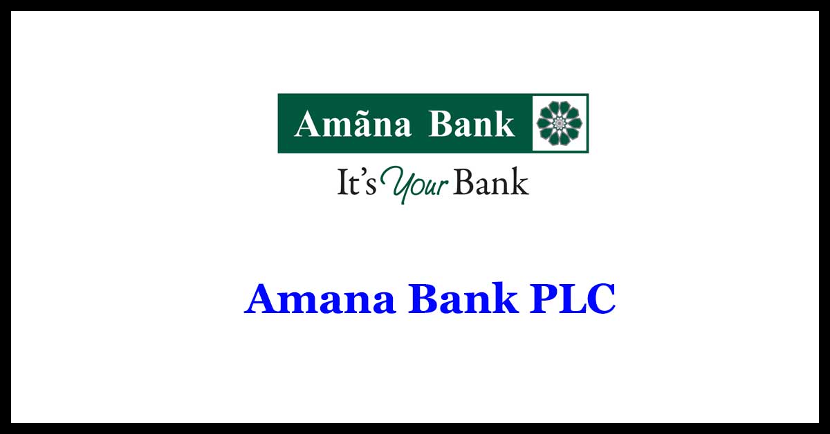 Amana-Bank-PLC
