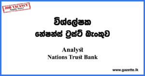 Analyst-Nations-Trust-Bank-www.gazette.lk