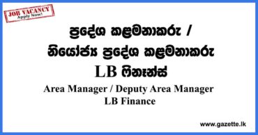 Area Manager / Deputy Area Manager LB Finance