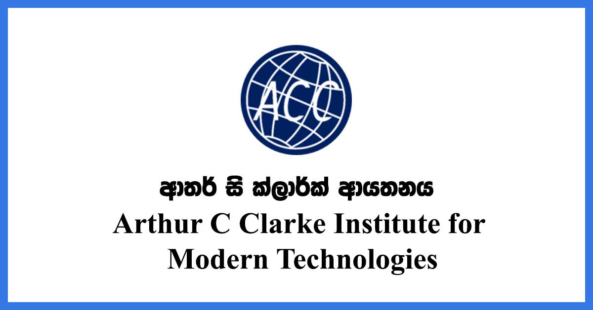 Arthur-C-Clarke-Institute-Vacancies