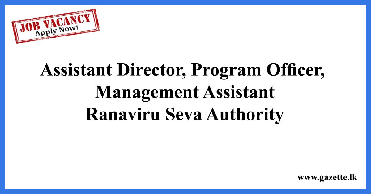 Assistant-Director-Program-Officer-Management-Assistant--Ranaviru-Seva-Authority