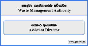 Assistant Director - Waste Management Authority Vacancies 2024