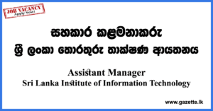 Assistant-Manager---SLIIT---www.gazette.lk