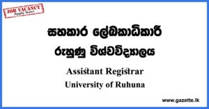 Assistant Registrar Vacancies