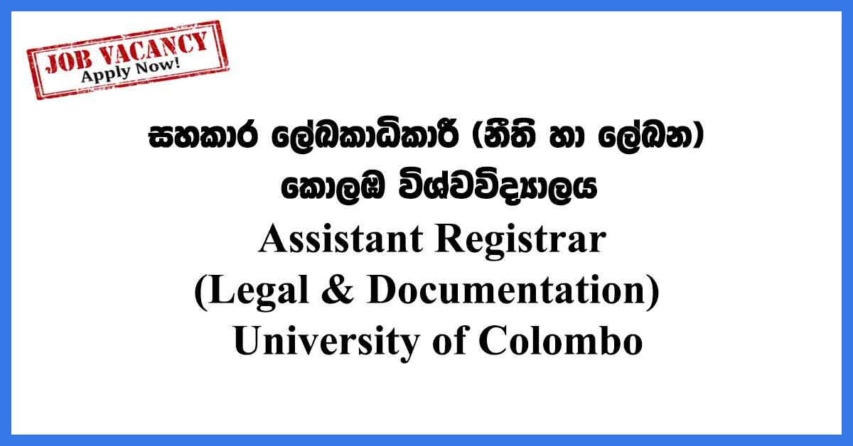 Assistant Registrar