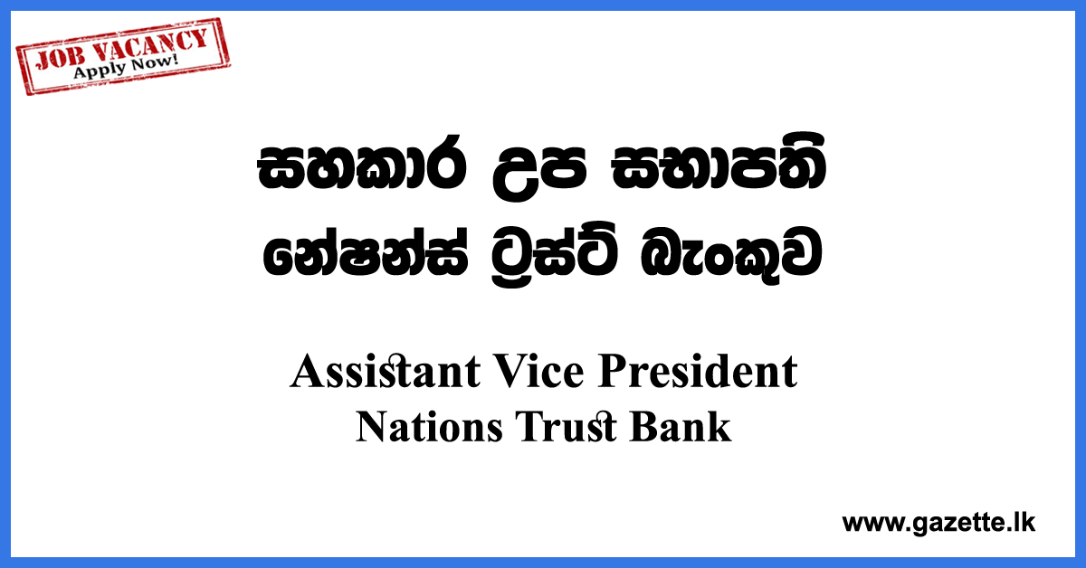 Assistant-Vice-President-NTB-www.gazette.lk