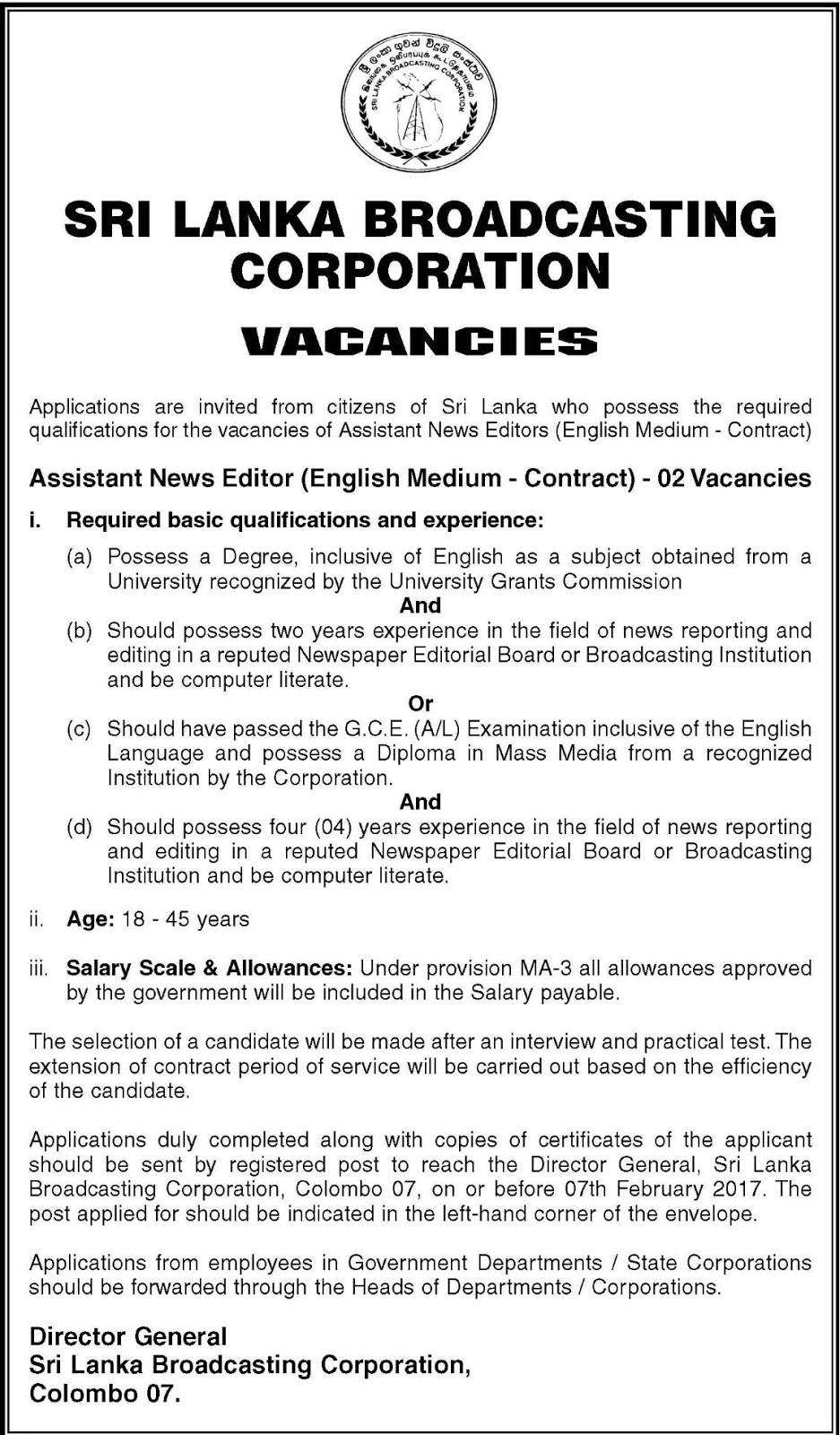 SLBC Vacancies Gazette lk
