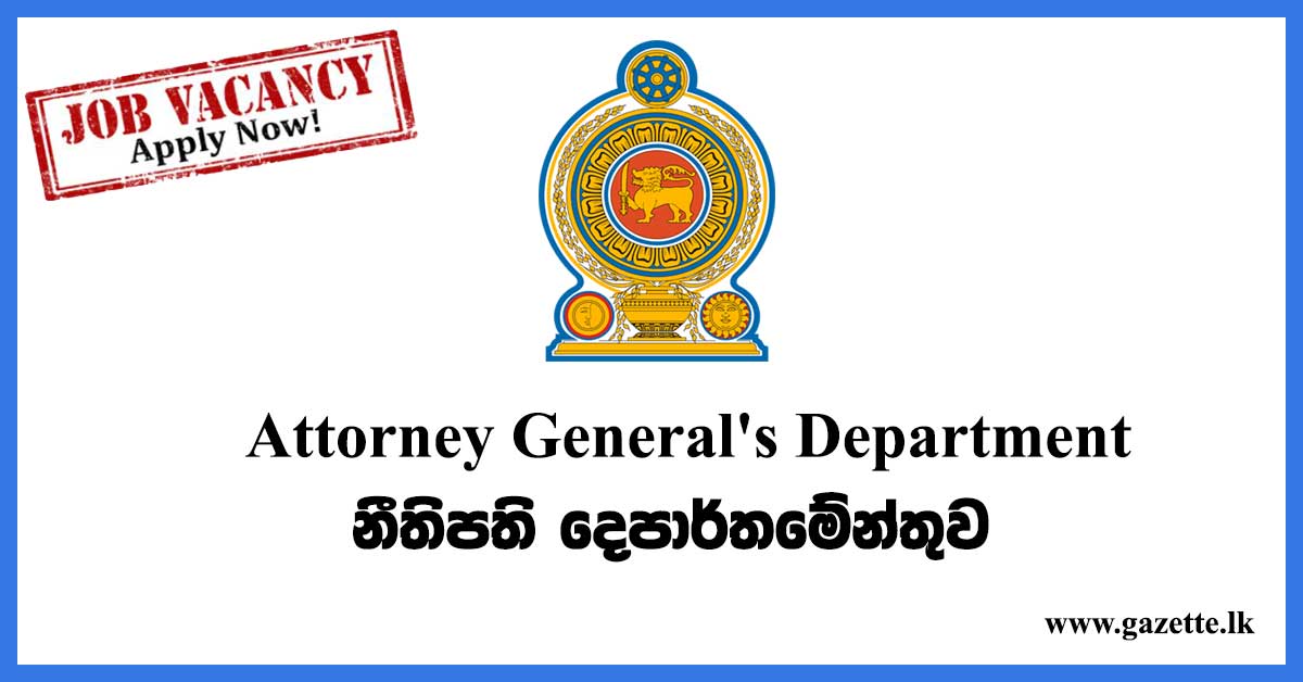 Attorney-General's-Department