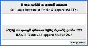 B.Sc. in Textile and Apparel Studies - SLITA