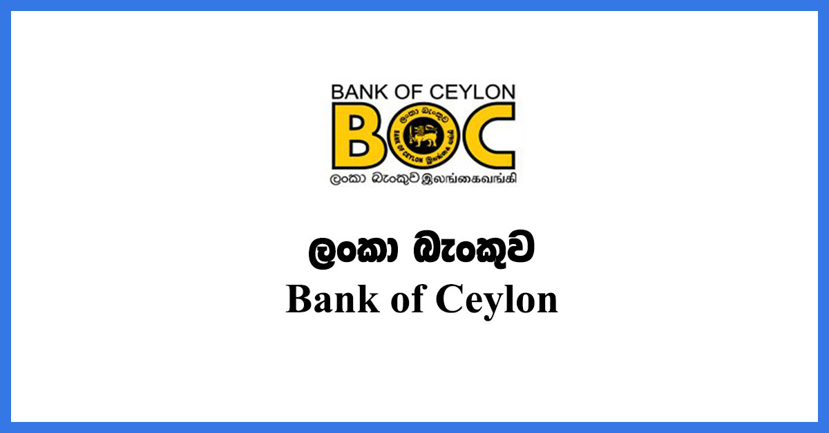 Bank-of-Ceylon-Vacancies
