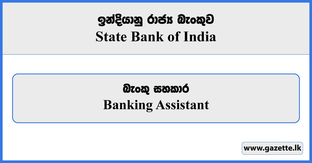 Banking Assistant - State Bank of India Vacancies 2024