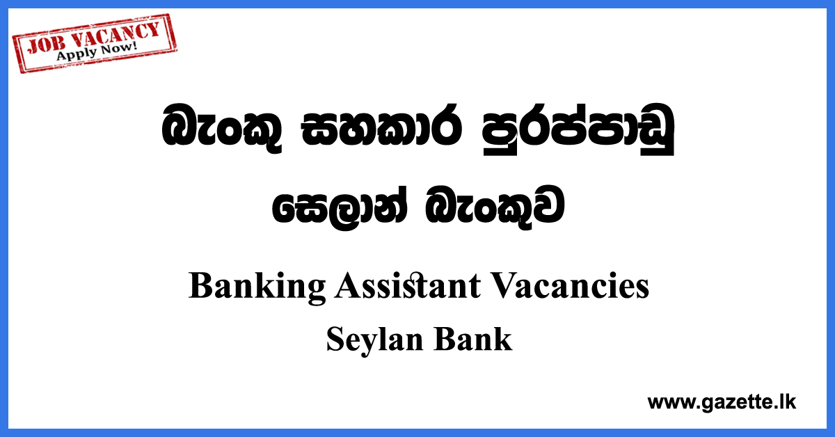 Banking Assistant Vacancies