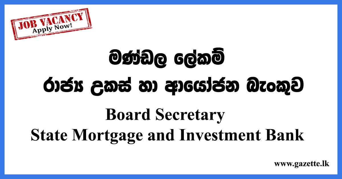 Board-Secretary