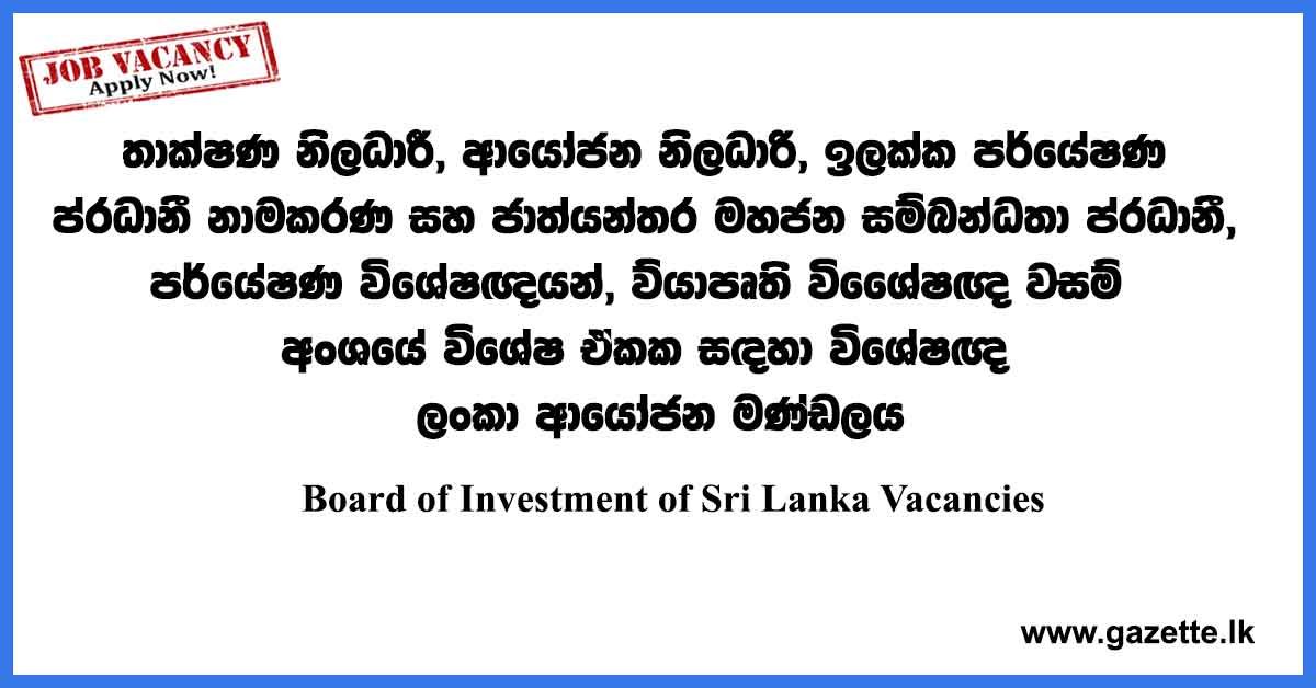 Board-of-Investment