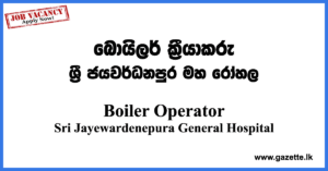 Boiler-Operator-SJGH-