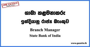 Branch Manager - State Bank of India Vacancies 2023