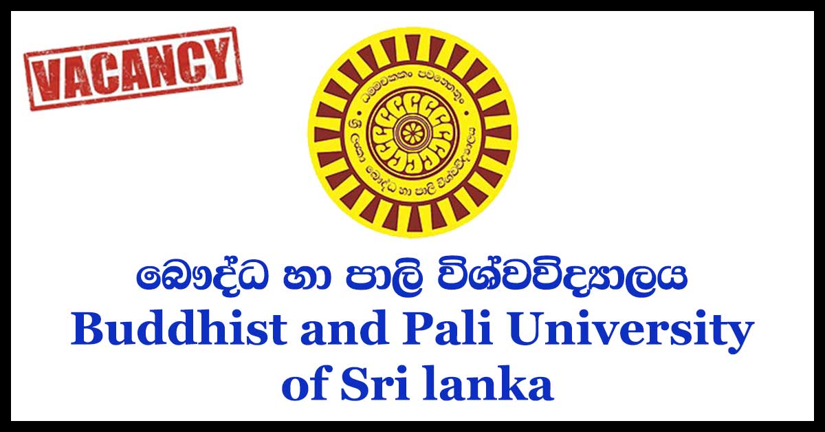 Buddhist and Pali University of Sri lanka