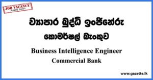 Business Intelligence Engineer - Commercial Bank Vacancies 2023