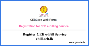 CEB-e-Bill-Service-Register-www.gazette.lk