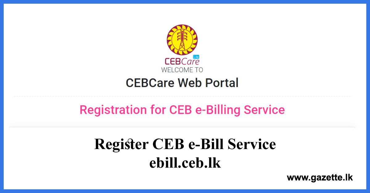CEB-e-Bill-Service-Register-www.gazette.lk
