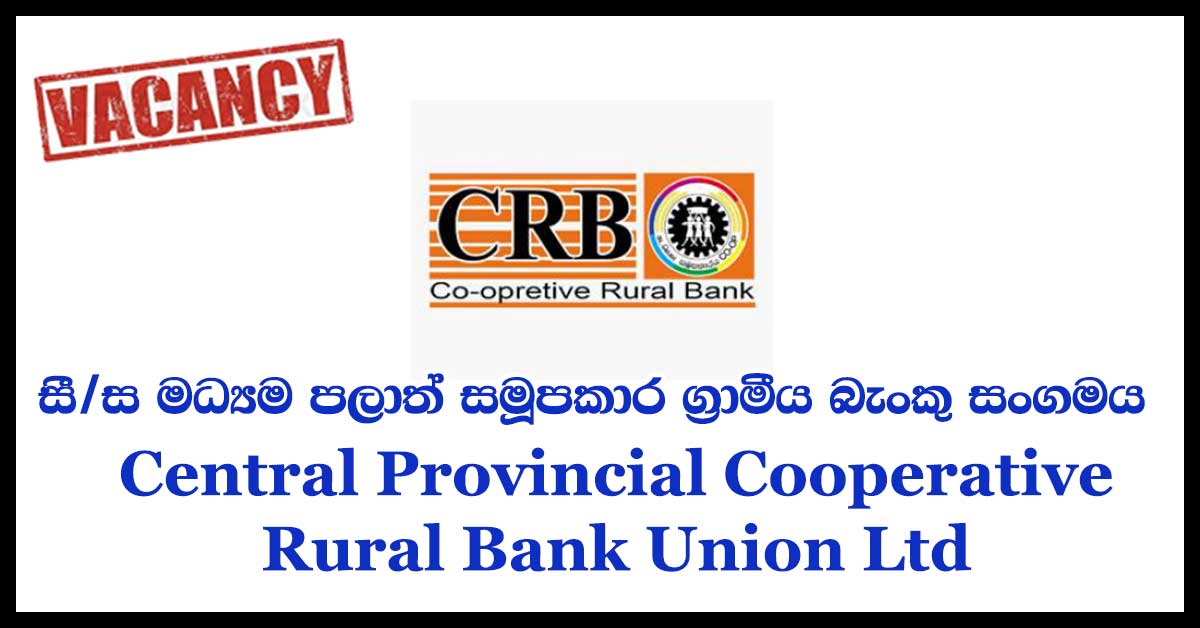 Central Provincial Cooperative Rural Bank Union Ltd