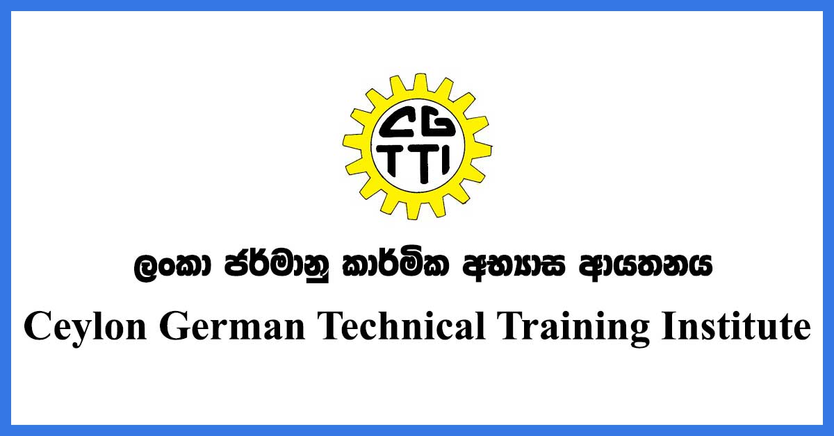 Ceylon-German-Technical-Training-Institute