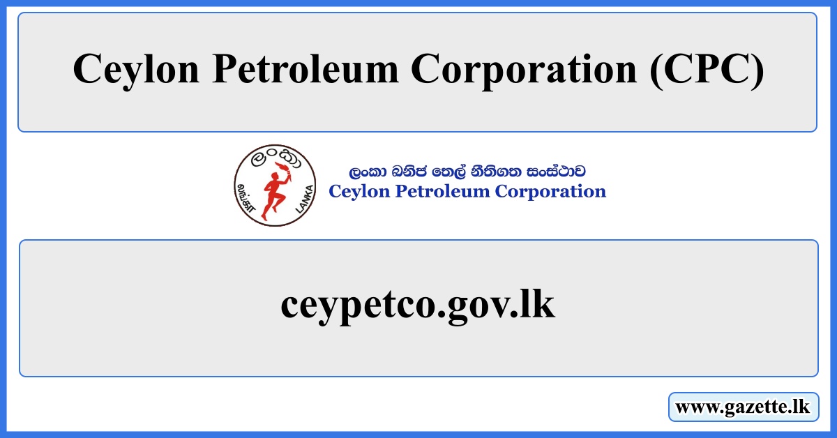 Ceylon Petroleum Corporation (CPC) - ceypetco.gov.lk