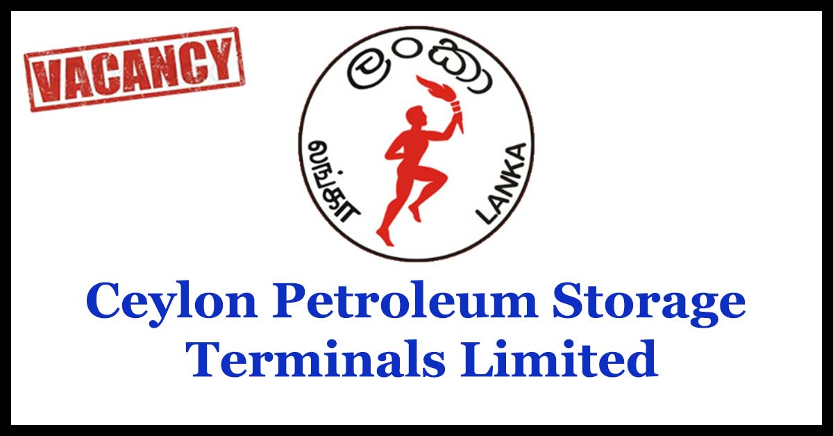 Ceylon Petroleum Storage Terminals Limited