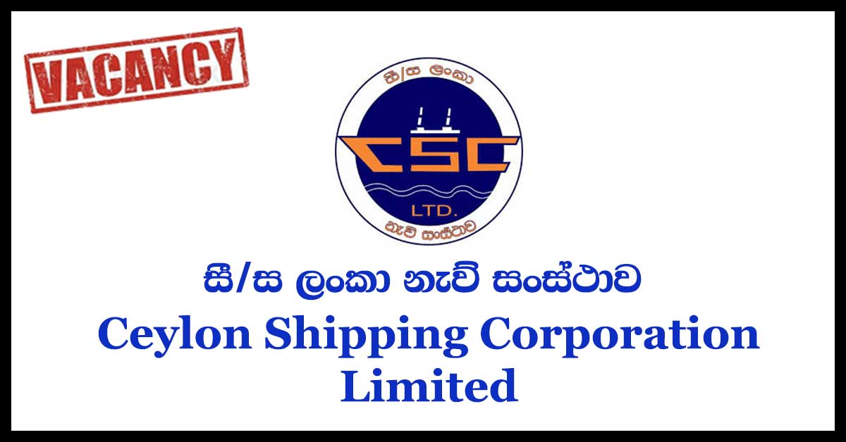 Ceylon Shipping Corporation Limited