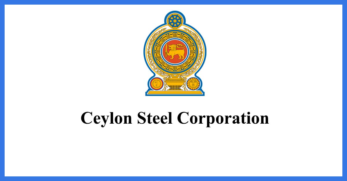 Ceylon Steel Corporation