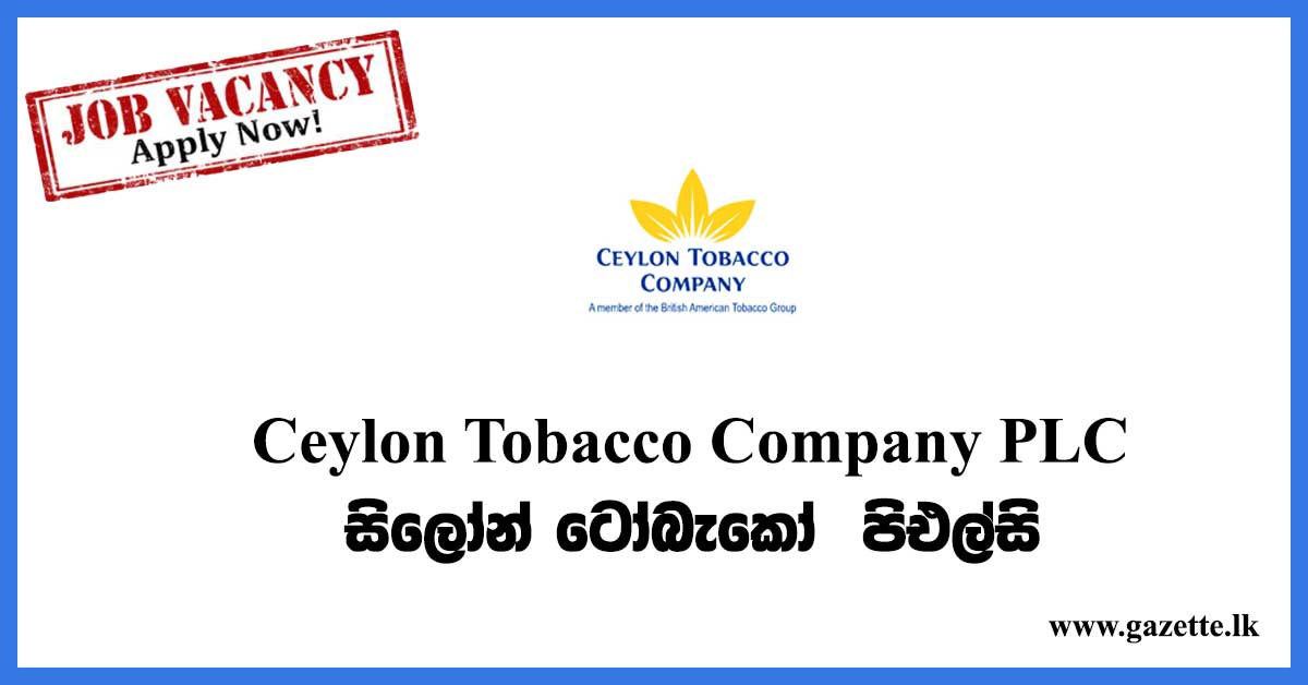 Ceylon-Tobacco-Company-PLC-Vacancies