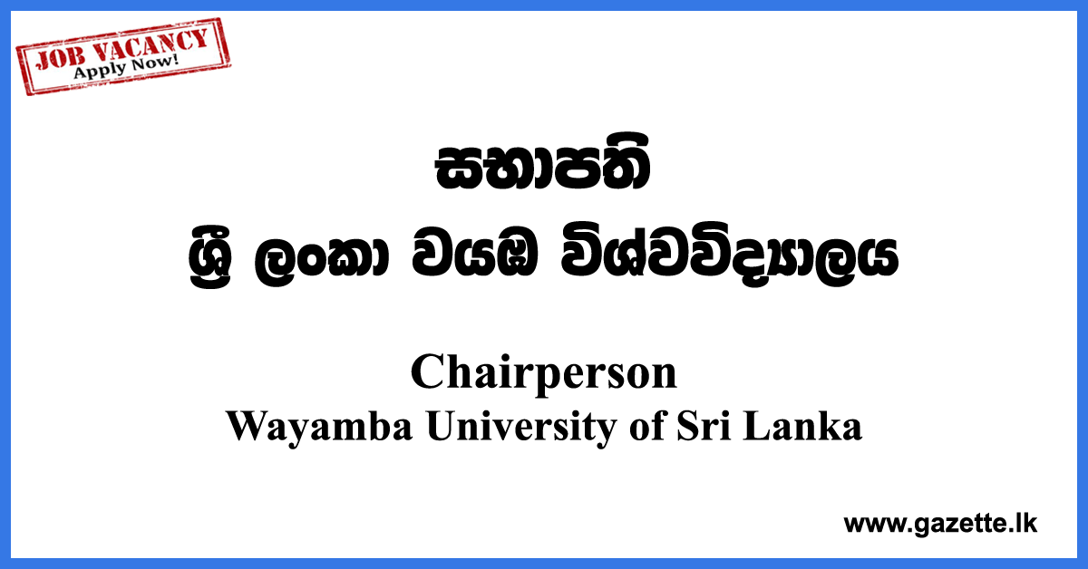 Chairperson-for-the-Staff-Residential-Committee-WUSL-www.gazette.lk