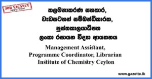 Chemistry-Ceylon