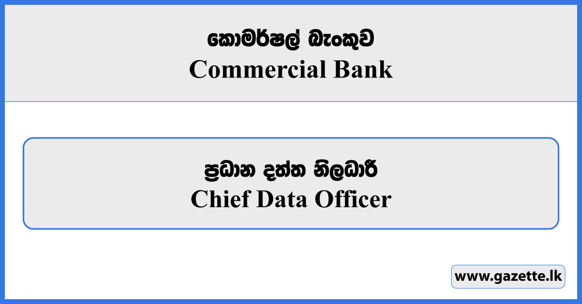 Chief Data Officer - Commercial Bank Vacancies 2026