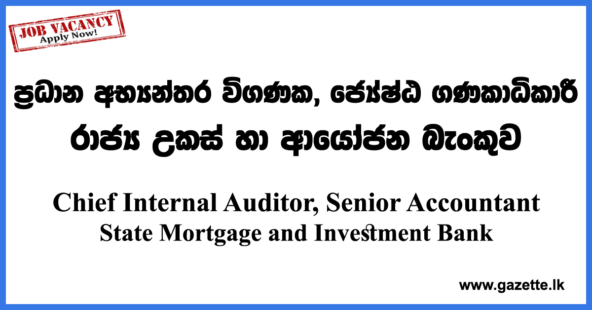 Chief-Internal-Auditor,-Senior-Accountant-SMIB-www.gazette.lk